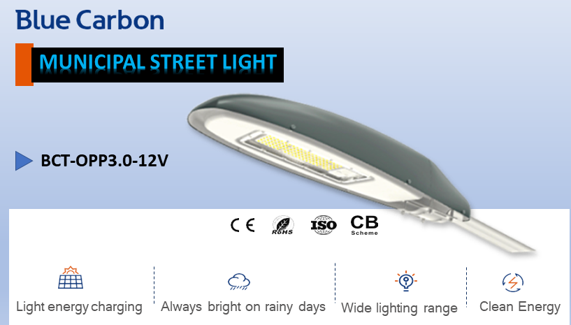 Đèn NLMT-Solar Lighting 1500W Model BCT-OPP3.0-D